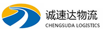 温州到小店区物流公司